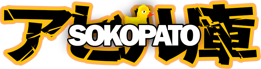 Sokopato